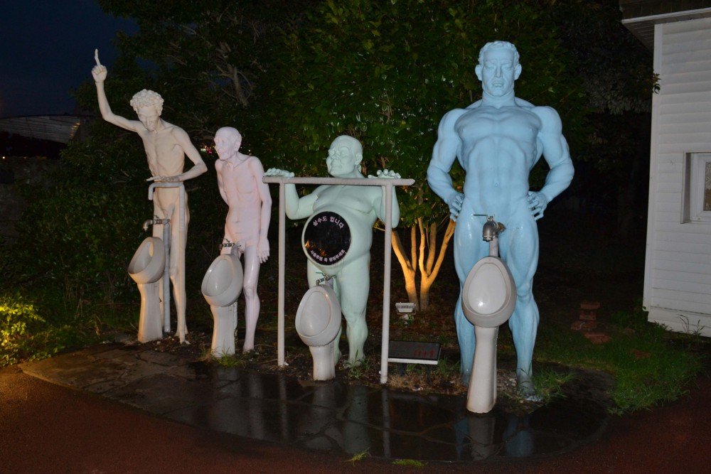 Seks mashinasi qullik video