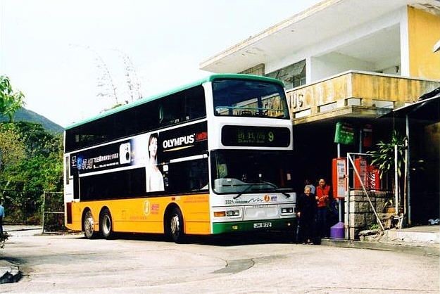 CONTAGIOUS MODERNISM: Revisiting a Famous Hong Kong Bus Terminus in The Pandemic Era