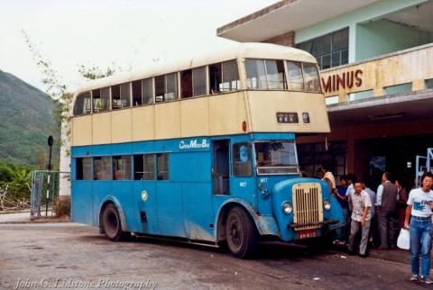 CONTAGIOUS MODERNISM: Revisiting a Famous Hong Kong Bus Terminus in The Pandemic Era