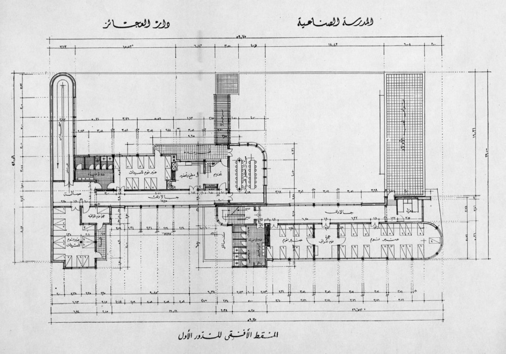 BOOK REVIEW: Mohamed Elshahed’s Guide To Modern Architecture In Cairo