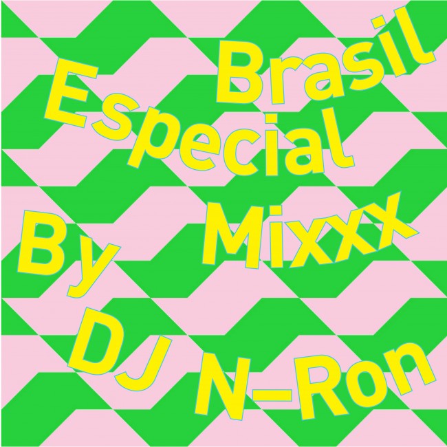 Thumbnail for PIN–UP MUSICAL INTERLUDE: BRASIL ESPECIAL MIXXX