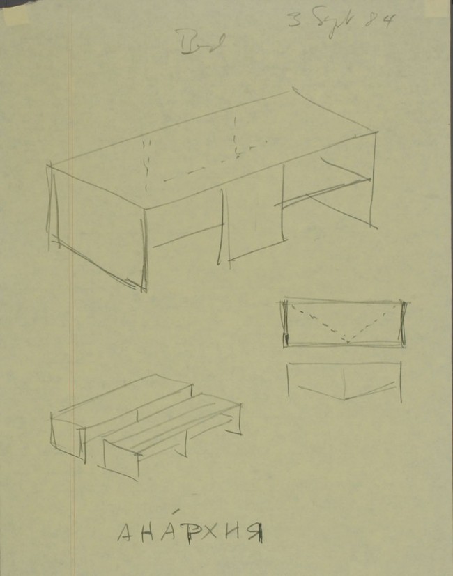 Thumbnail for Donald Judd’s Very Specific Furniture