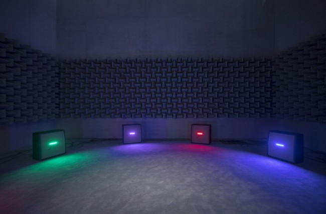 Thumbnail for SPACE HIGH: THE SUPERSENSORY SOUND ART OF HAROON MIRZA